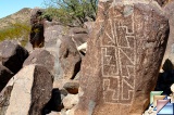 3 Rivers Petroglyphs